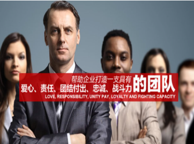 大足要账公司